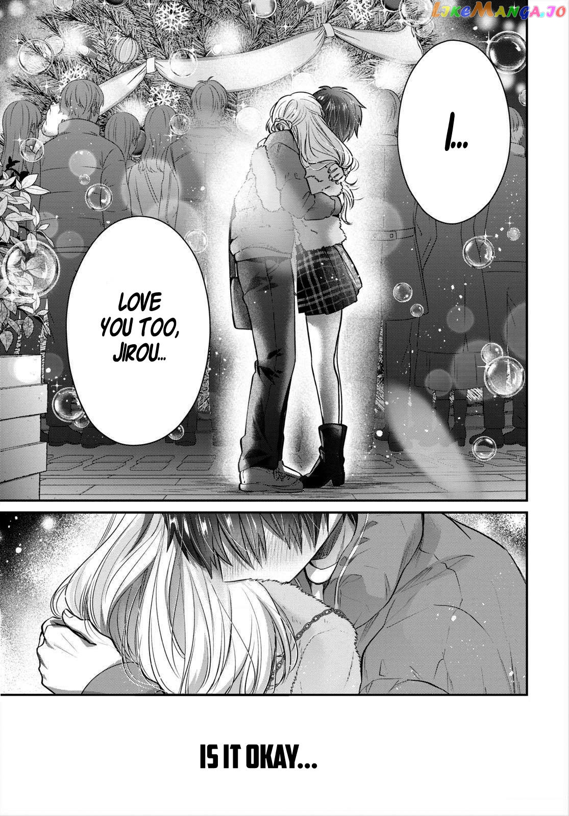 More Than a Married Couple, But Not Lovers, Chapter 67 image 03